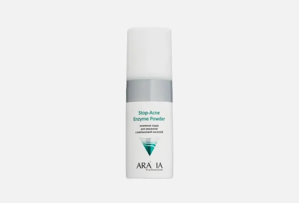 ARAVIA Stop-Acne Enzyme Powder Энзимная пудра для умывания для жирной и проблемной кожи с азелаиновой кислотой и папаином 150мл